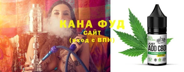 кокаин премиум Алзамай
