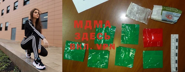 не бодяженный Алексин