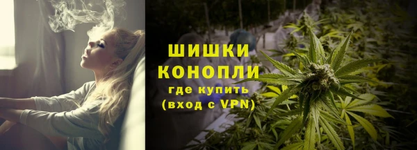 кокаин премиум Алзамай