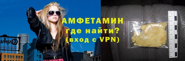 кокаин премиум Алзамай