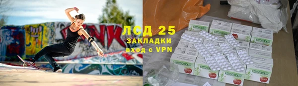 кокаин премиум Алзамай
