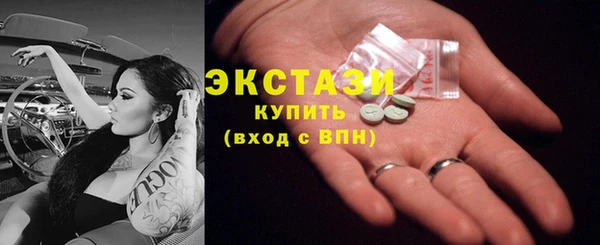 не бодяженный Алексин