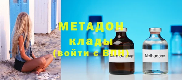 кокаин премиум Алзамай