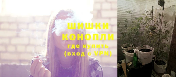 кокаин премиум Алзамай