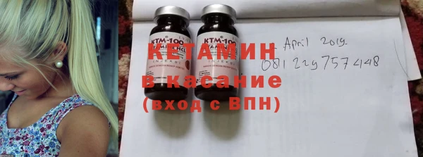 а пвп мука Семилуки