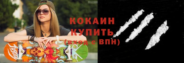 мефедрон мука Алексеевка