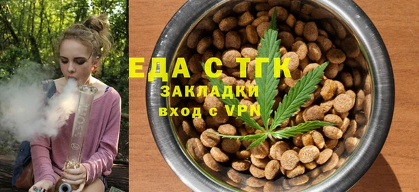 кокаин премиум Алзамай