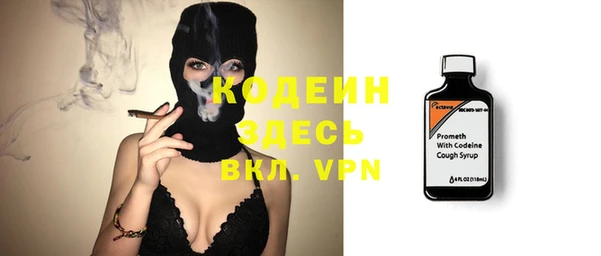 винт Семикаракорск