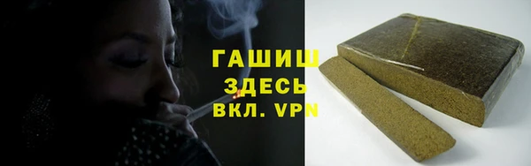 мефедрон мука Алексеевка