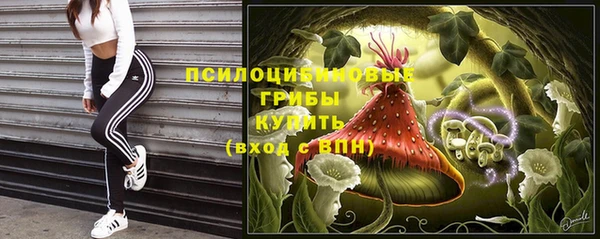 кокаин премиум Алзамай