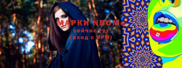 не бодяженный Алексин