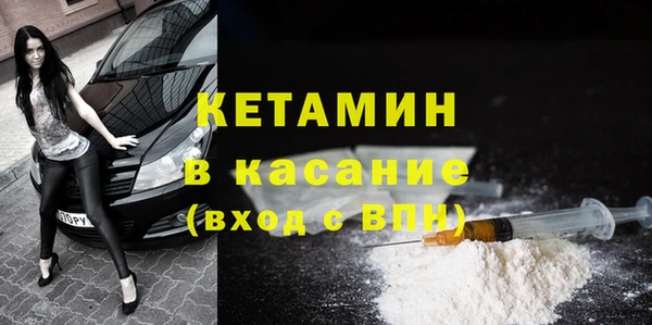 мефедрон мука Алексеевка