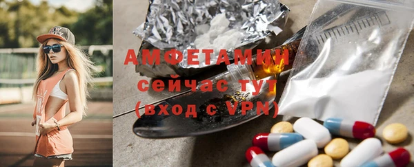 кокаин премиум Алзамай