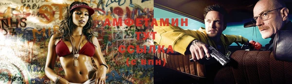 кокаин премиум Алзамай