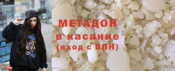 не бодяженный Алексин