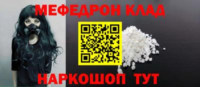 герыч Кунгур