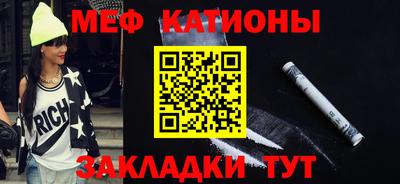 шишки Кулебаки