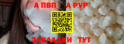 герыч Кунгур