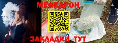 герыч Кунгур