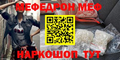 шишки Кулебаки