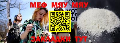 шишки Кулебаки