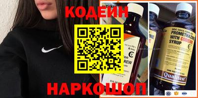 герыч Кунгур