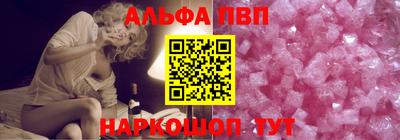 шишки Кулебаки