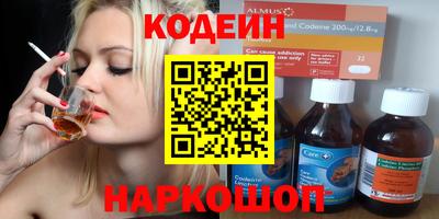 герыч Кунгур