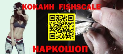 jwh Кумертау