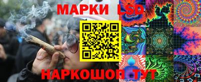 jwh Кумертау