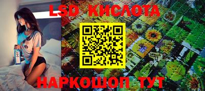 шишки Кулебаки