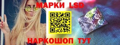 кристаллы Кизляр