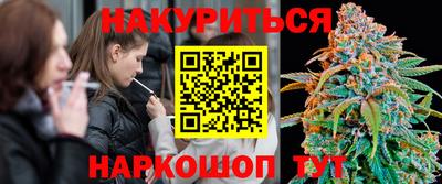 jwh Кумертау
