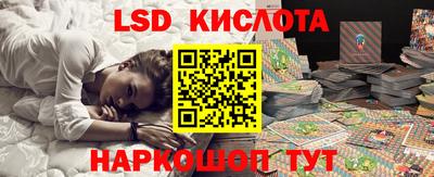 шишки Кулебаки