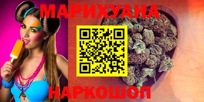 герыч Кунгур