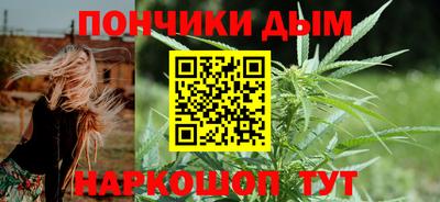 шишки Кулебаки