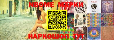 герыч Кунгур