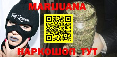 марки lsd Сафоново