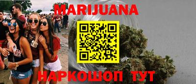шишки Кулебаки