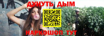 jwh Кумертау