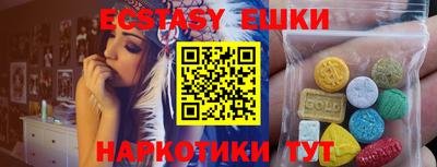 jwh Кумертау