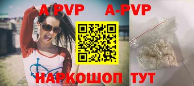 jwh Кумертау
