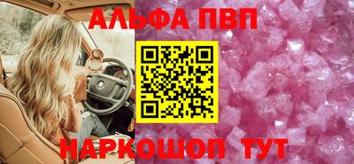 jwh Кумертау