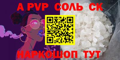 jwh Кумертау