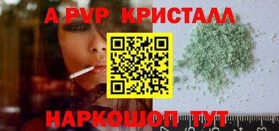 соль курить ск Кизилюрт