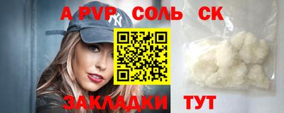jwh Кумертау
