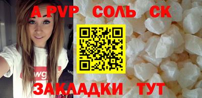 герыч Кунгур