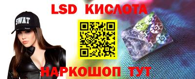 шишки Кулебаки