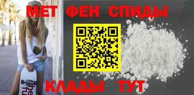 шишки Кулебаки