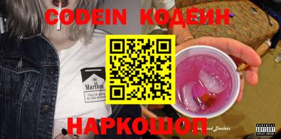jwh Кумертау